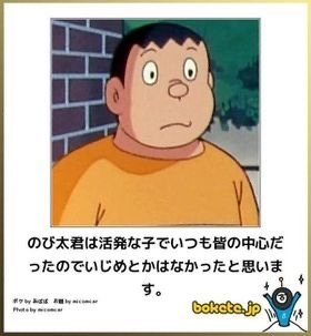 心の感情をまったく表情として出さないには