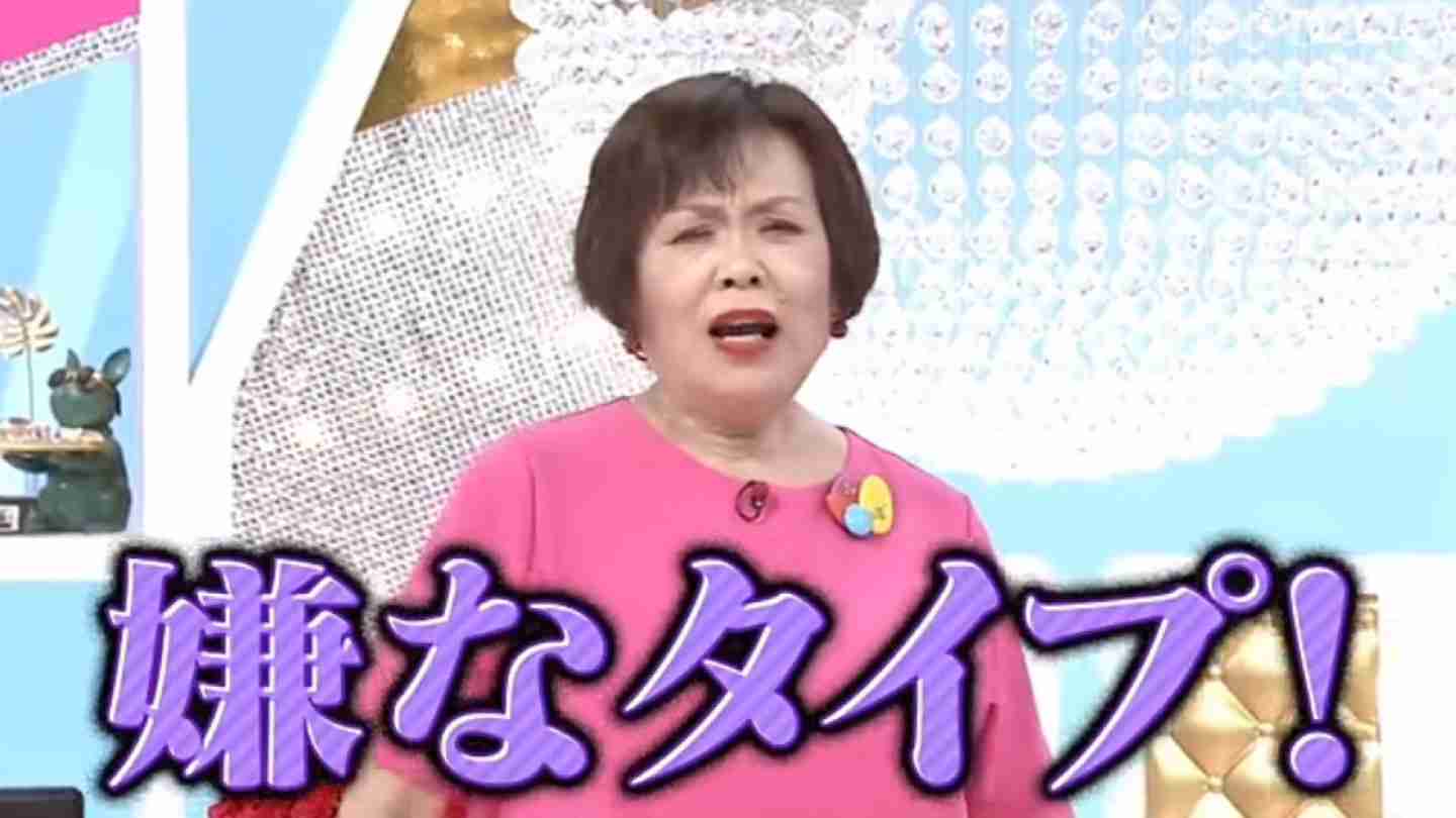 自分が苦手なタイプになり切って雑談するトピ
