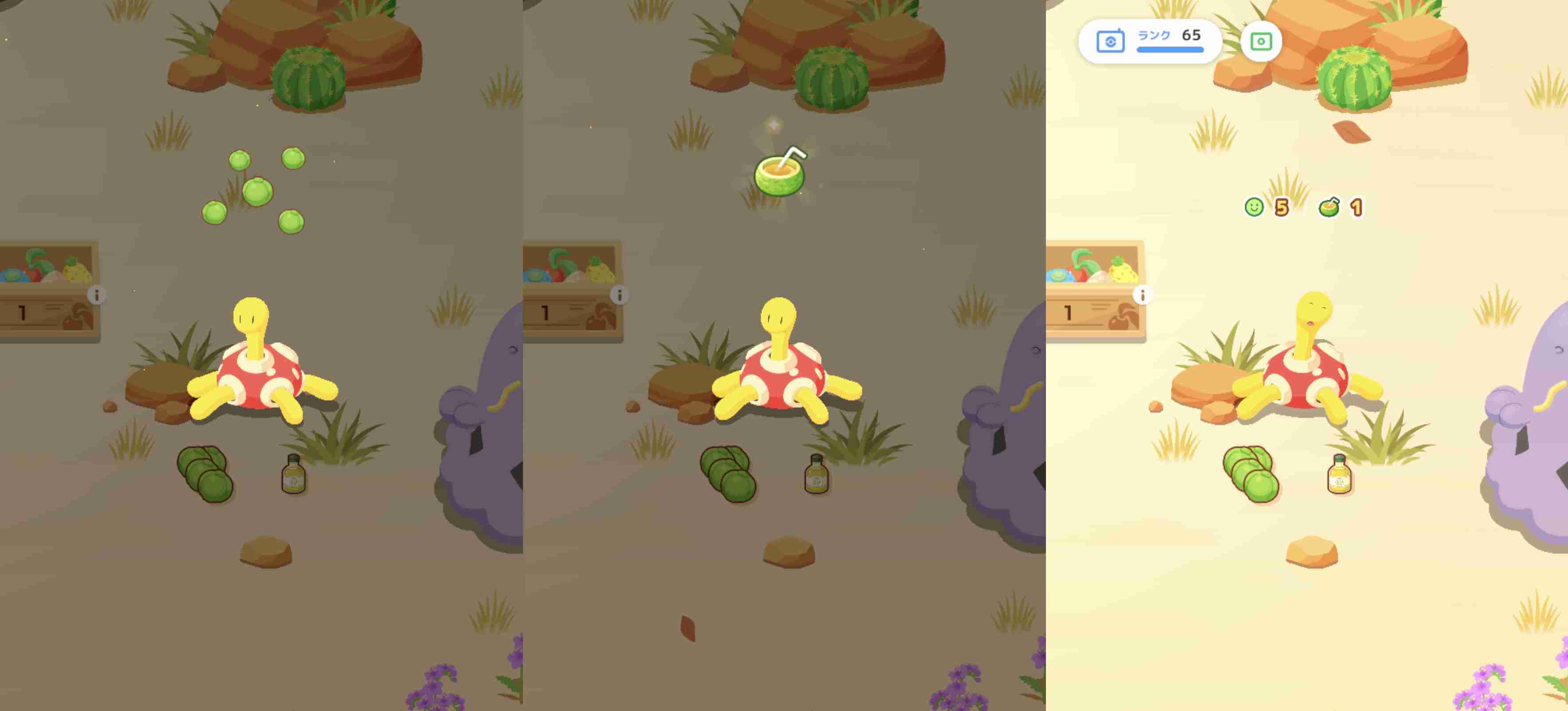 ポケモンスリープやってる人～！Part30
