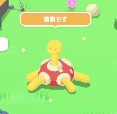ポケモンスリープやってる人～！Part30