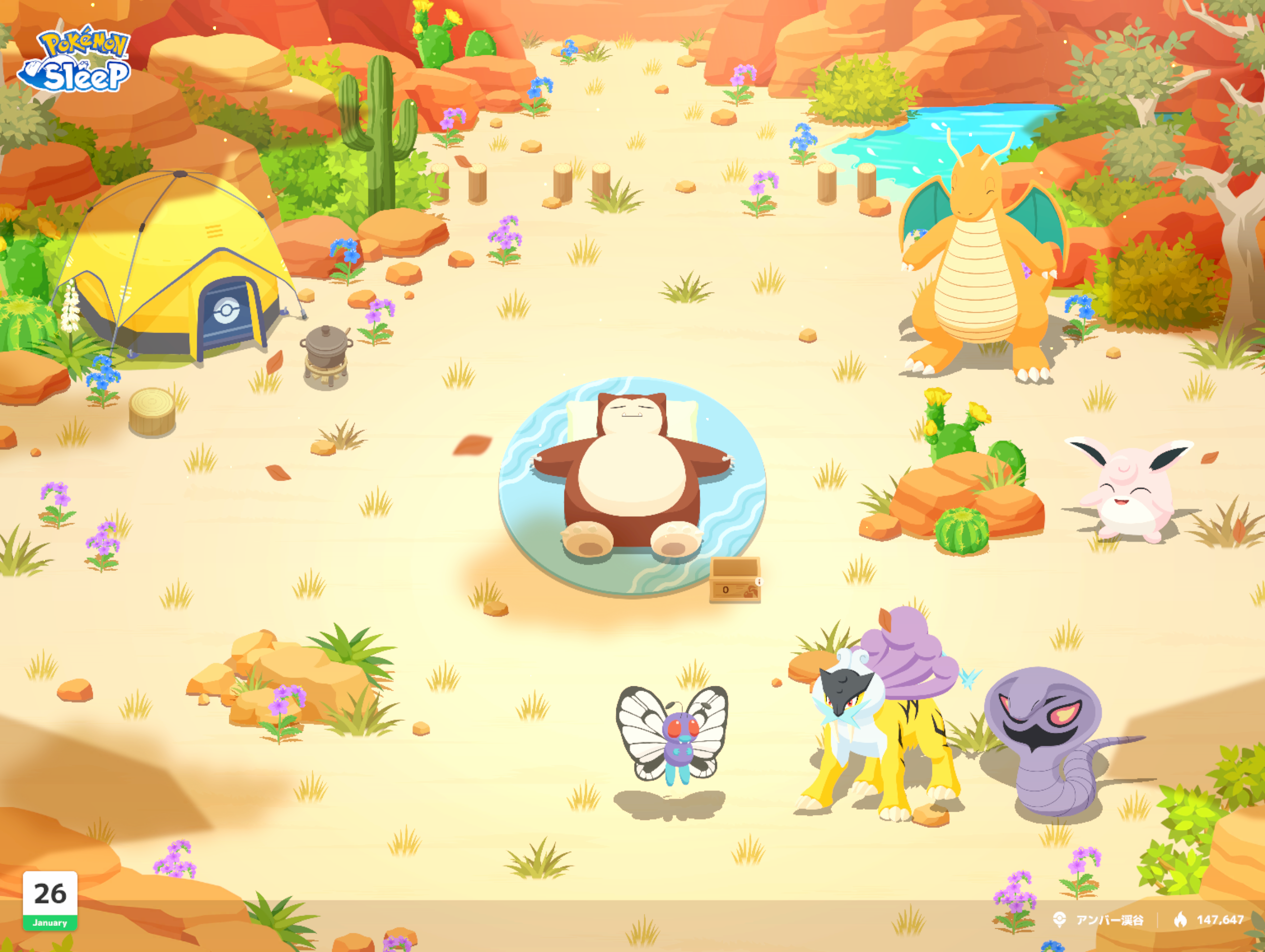 ポケモンスリープやってる人～！Part30