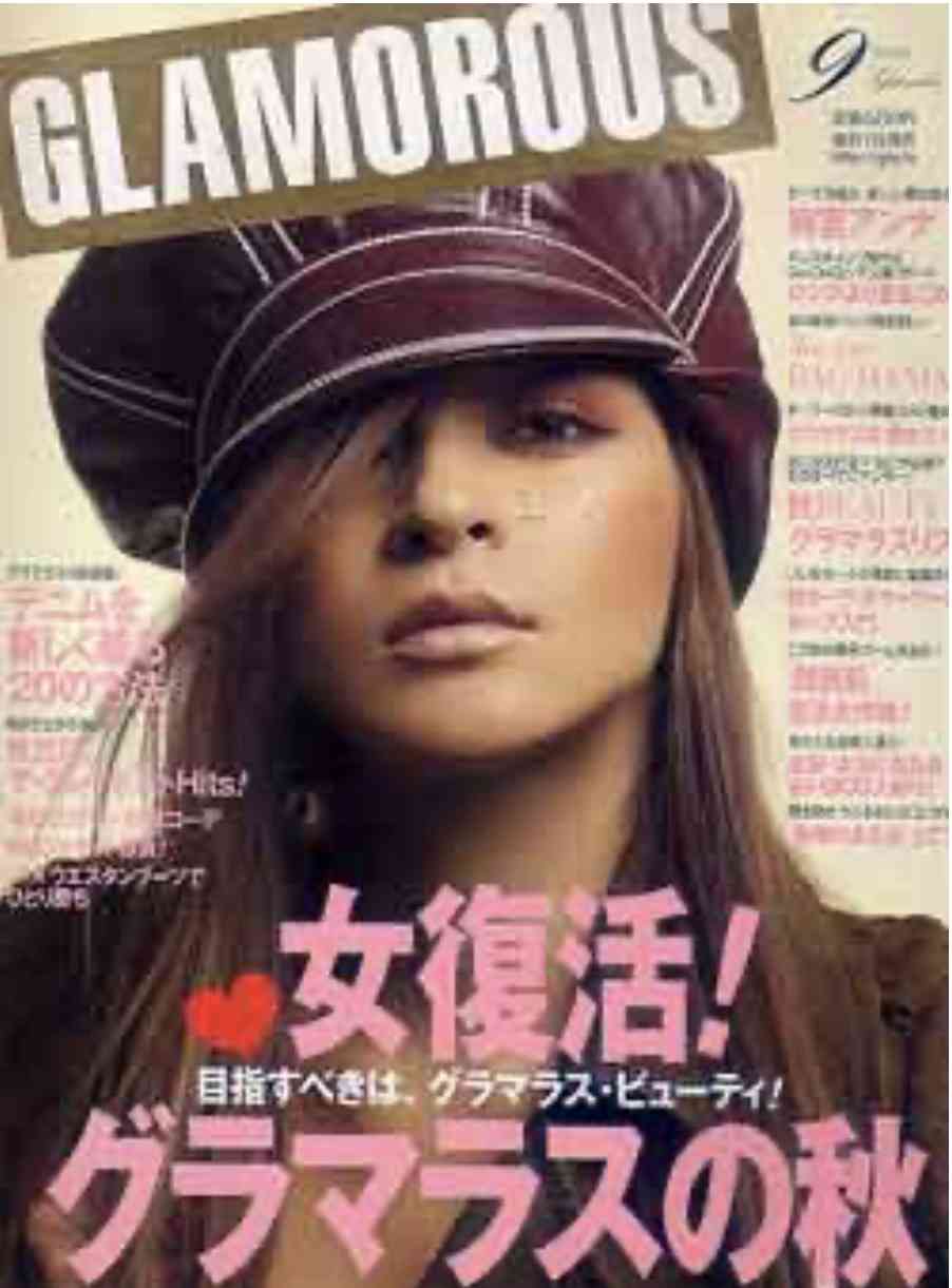 2000年代2010年代ファッションを語る