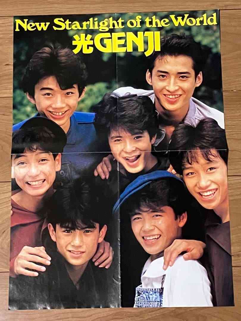 流行ってるものを好きになりがちな人