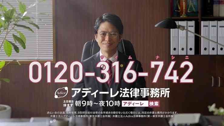産後クライシスで離婚した方いますか?