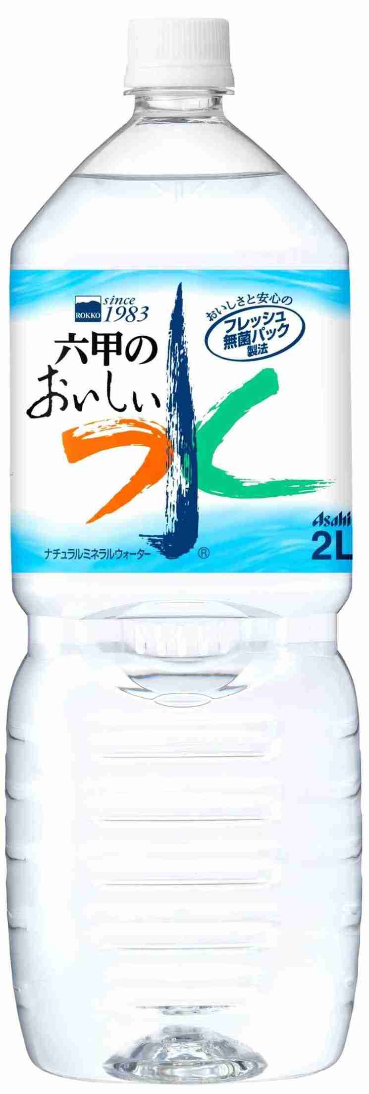 ストック買いしておいたほうがいいもの