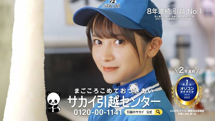 自分が男だったら結婚したい芸能人