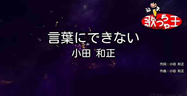 言葉にできない気持ちを感じた時