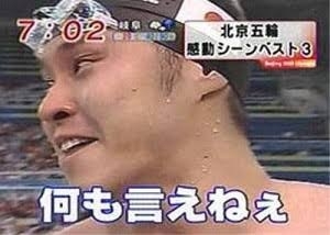 言葉にできない気持ちを感じた時