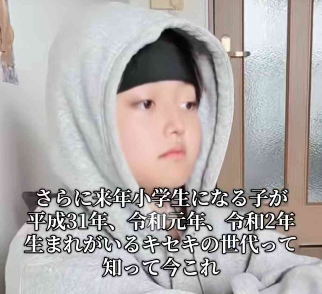 時の流れを実感すること