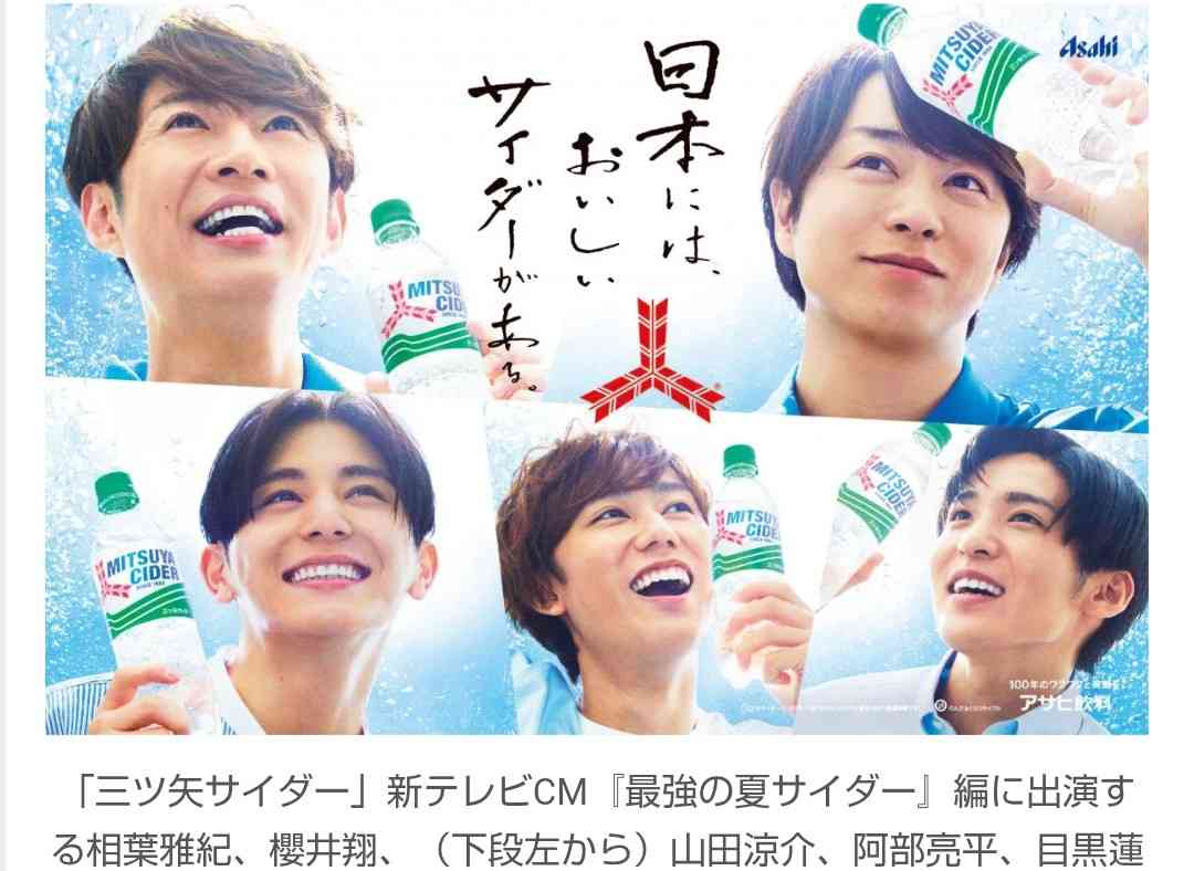 時の流れを実感すること