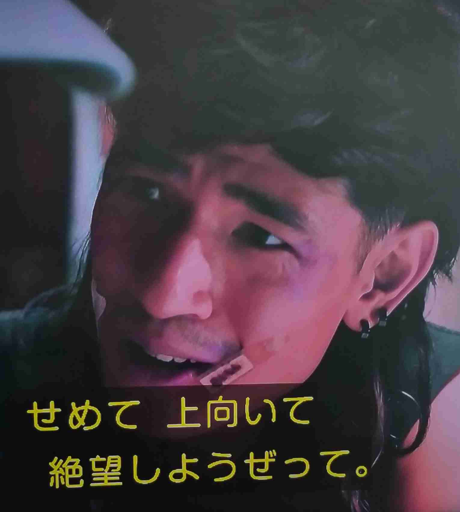 旦那の言葉どこまで信じる？