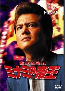 よく「お金を貸して」と言われる