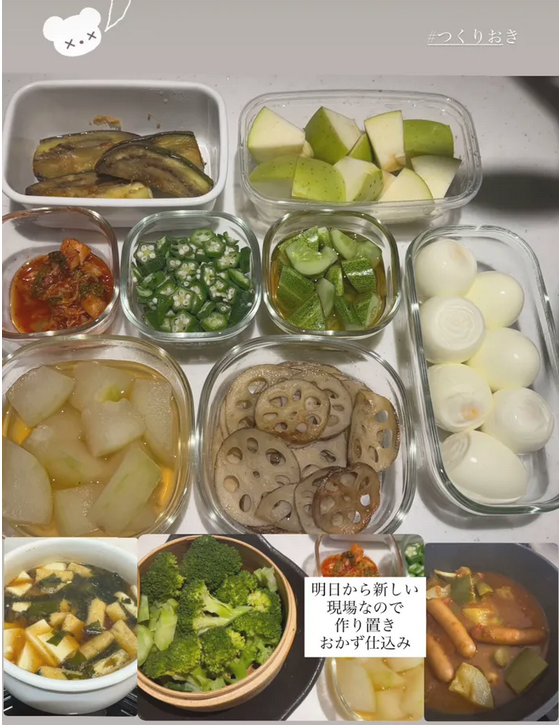 何しても痩せない！！！助けて！！！
