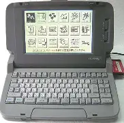 文豪を語りたい