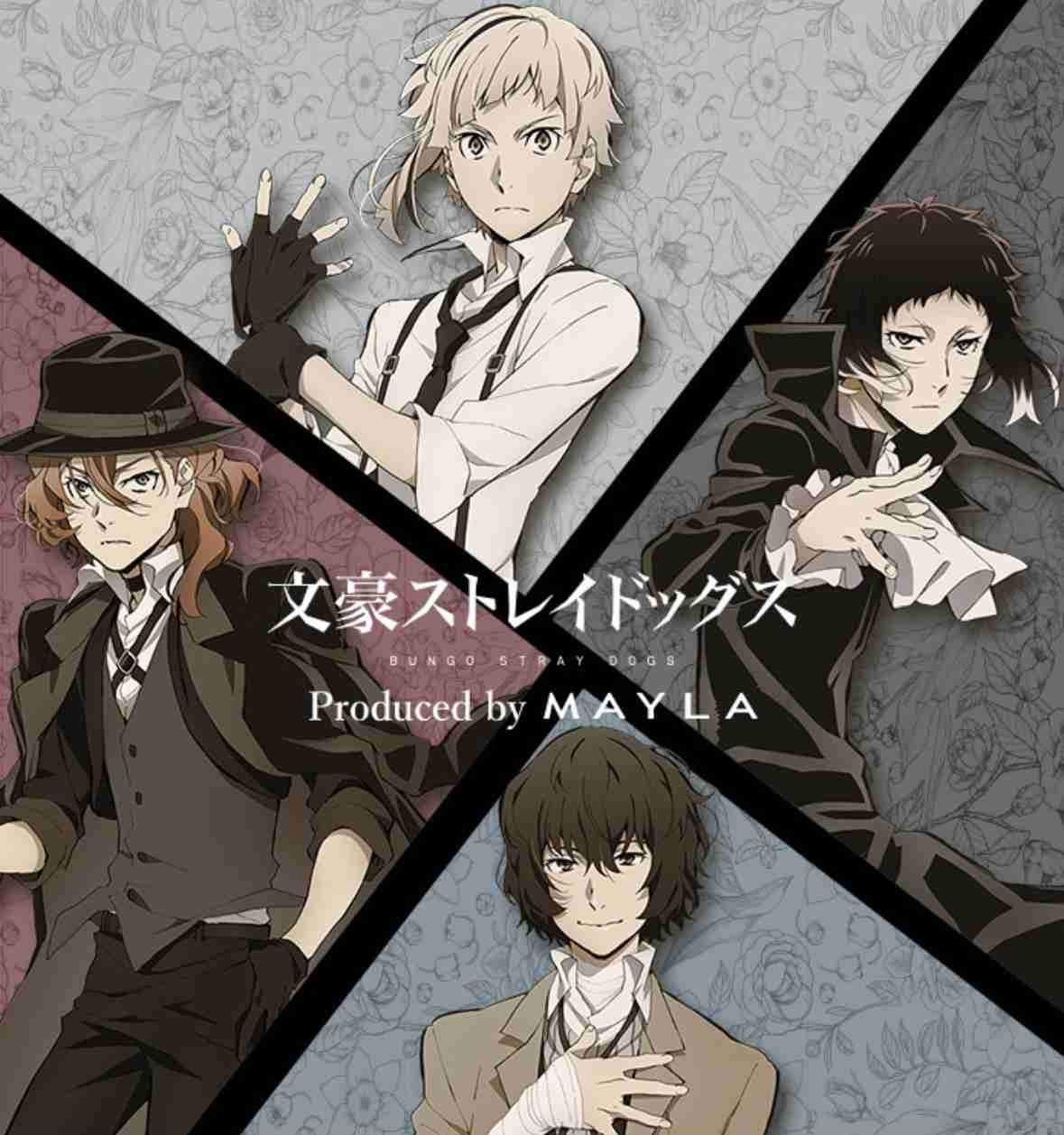 文豪を語りたい