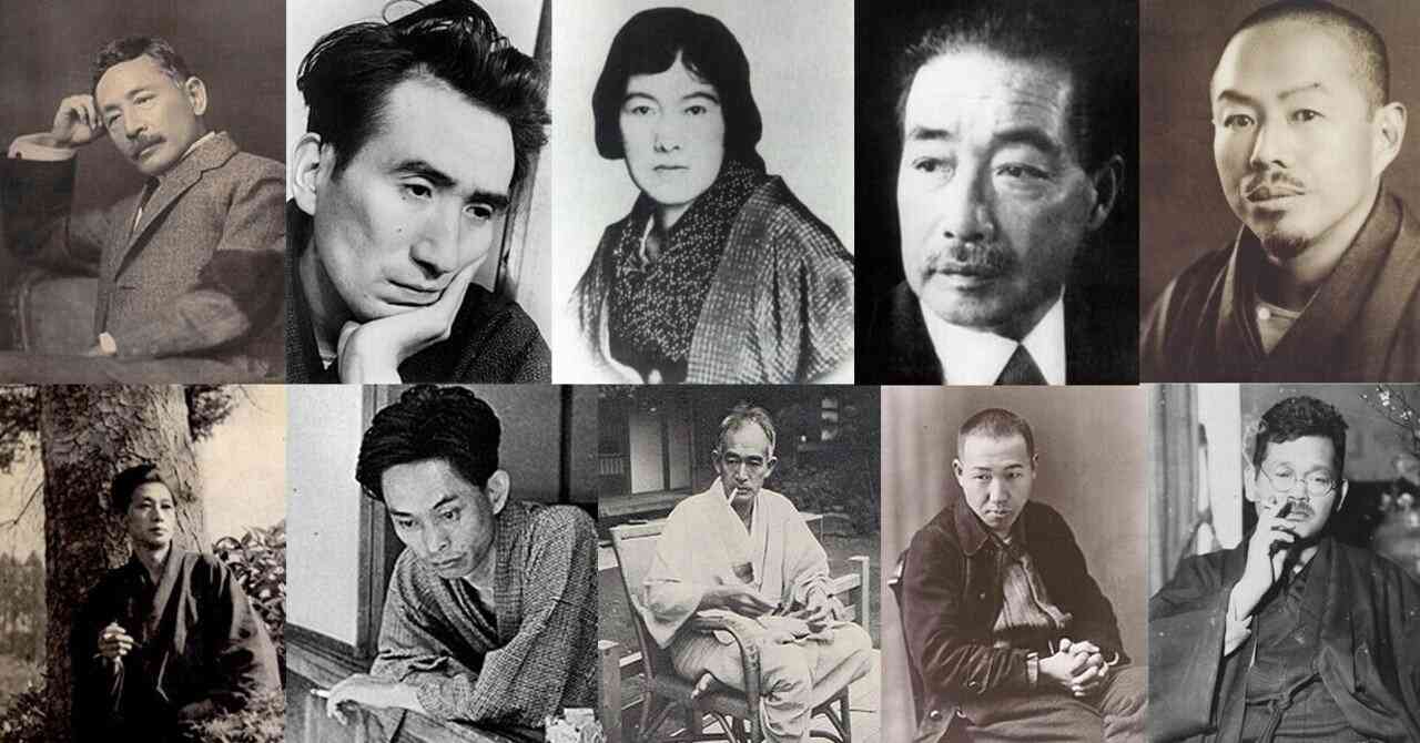 文豪を語りたい