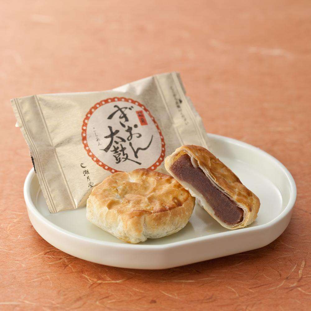 【ご当地】パイ菓子を語ろう！