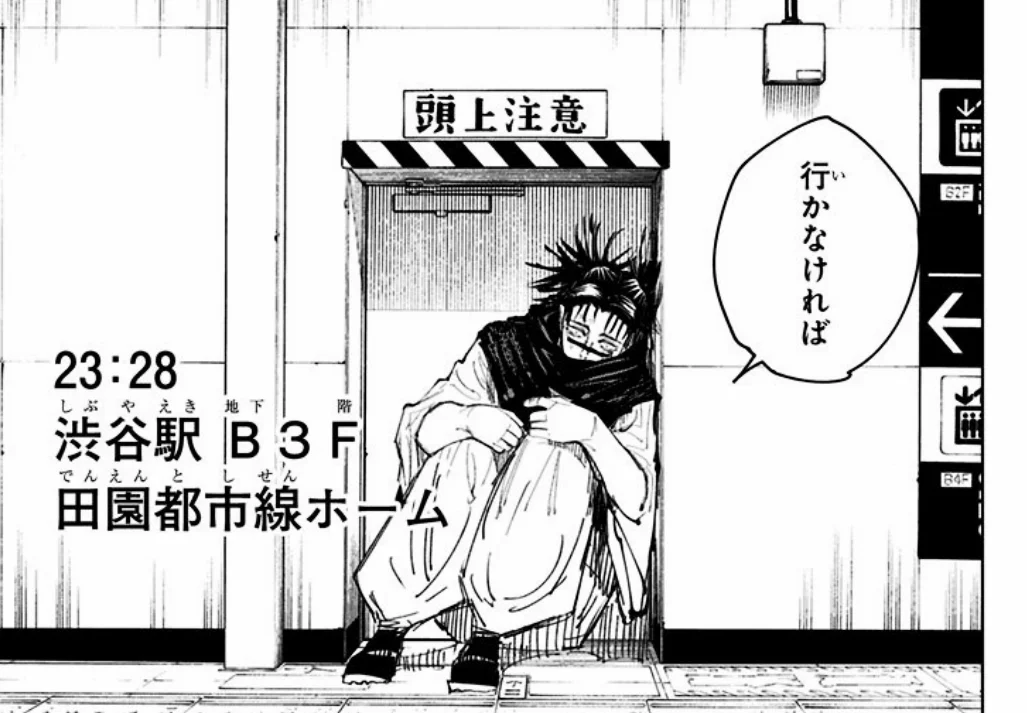 【漫画・アニメ】作品名を書いたら、誰かが一番良い彼氏・旦那になりそうなキャラを教えてくれるトピPart5
