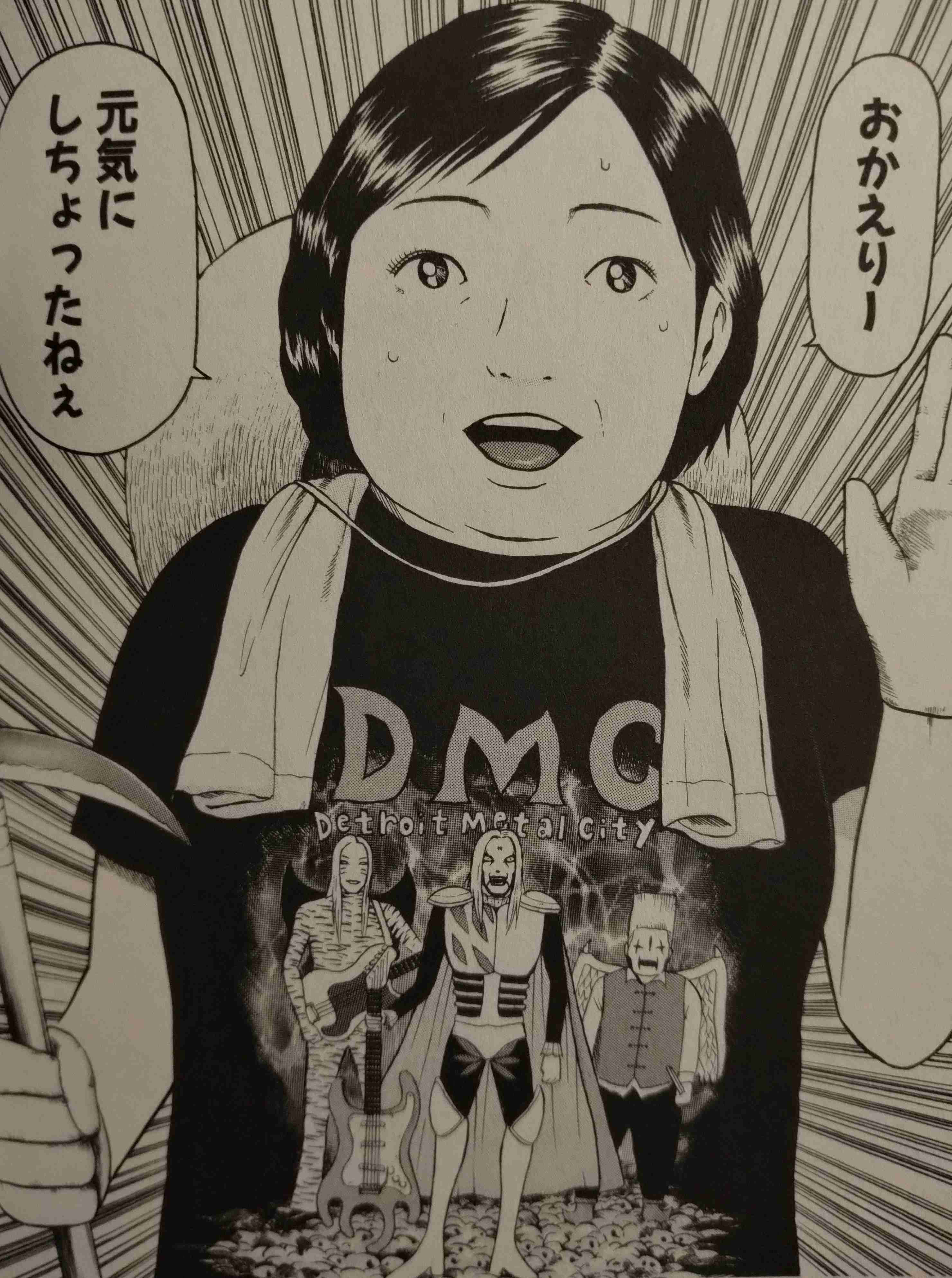 購入したライブグッズのその後あるある