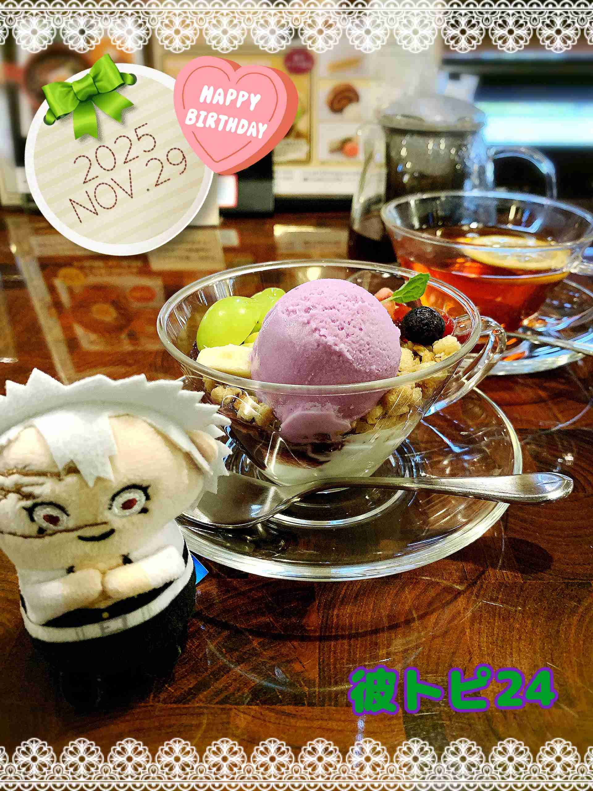 【定期】鬼滅の刃で彼氏にしたいキャラ　Part24【妄想】