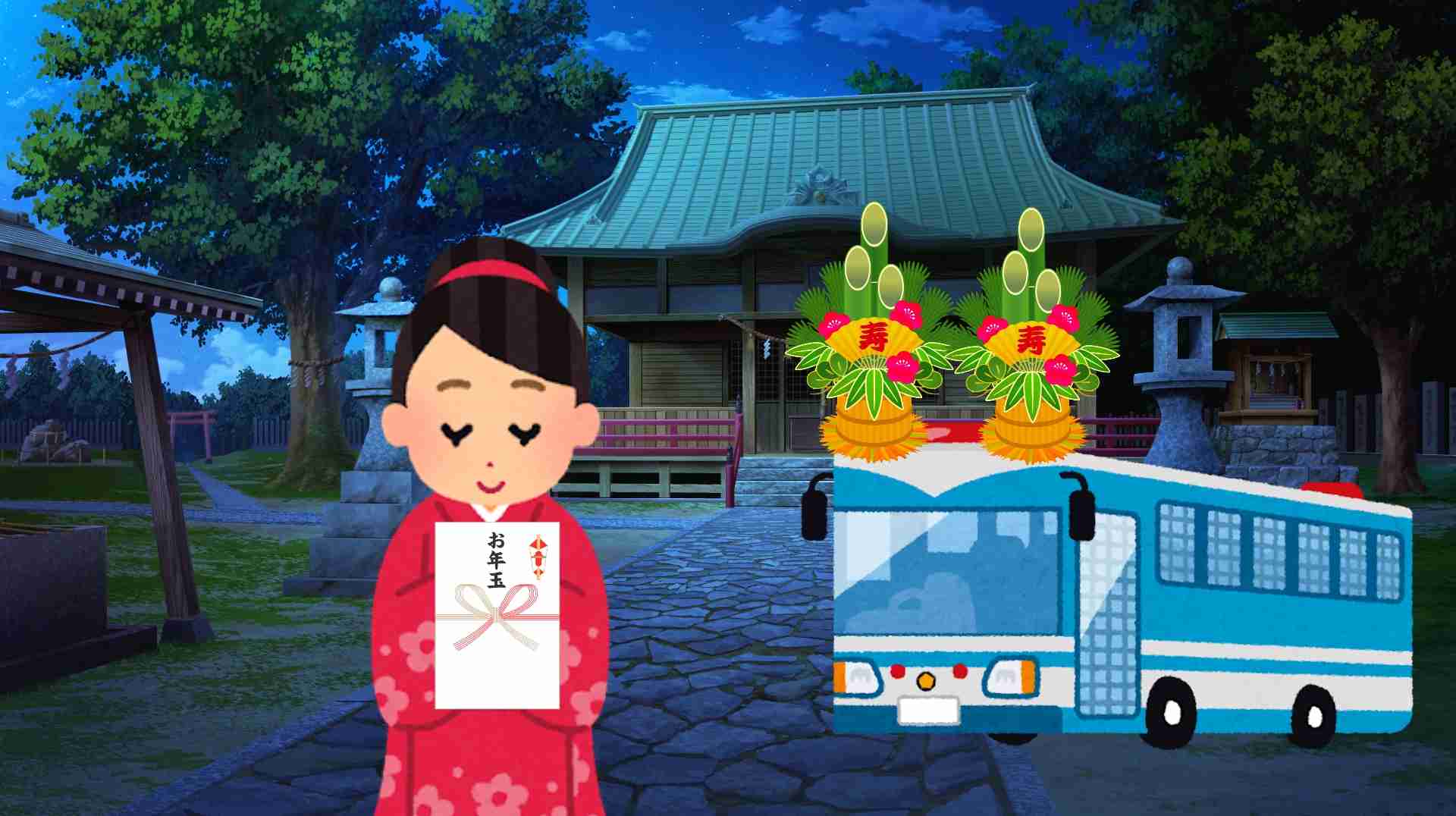 【定期】鬼滅の刃で彼氏にしたいキャラ　Part24【妄想】