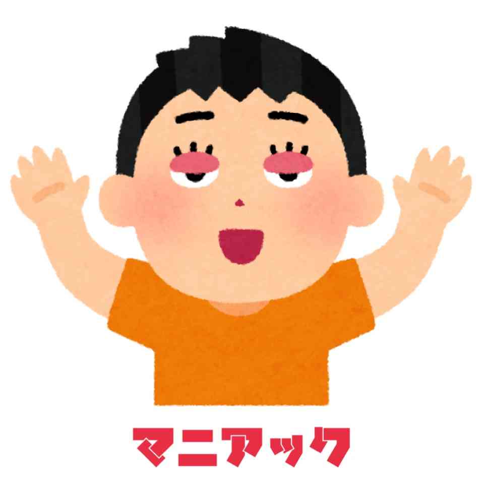 【定期】鬼滅の刃で彼氏にしたいキャラ　Part24【妄想】