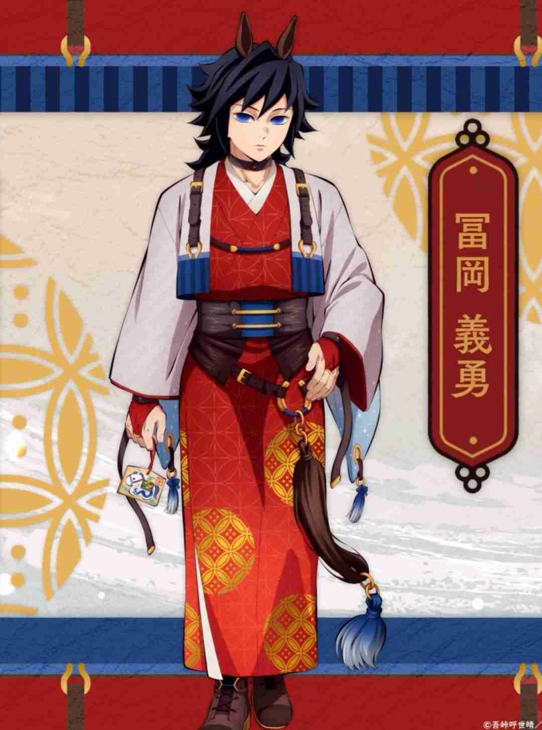 【定期】鬼滅の刃で彼氏にしたいキャラ　Part24【妄想】