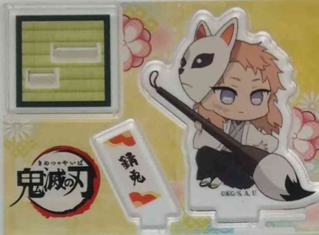 【定期】鬼滅の刃で彼氏にしたいキャラ　Part24【妄想】