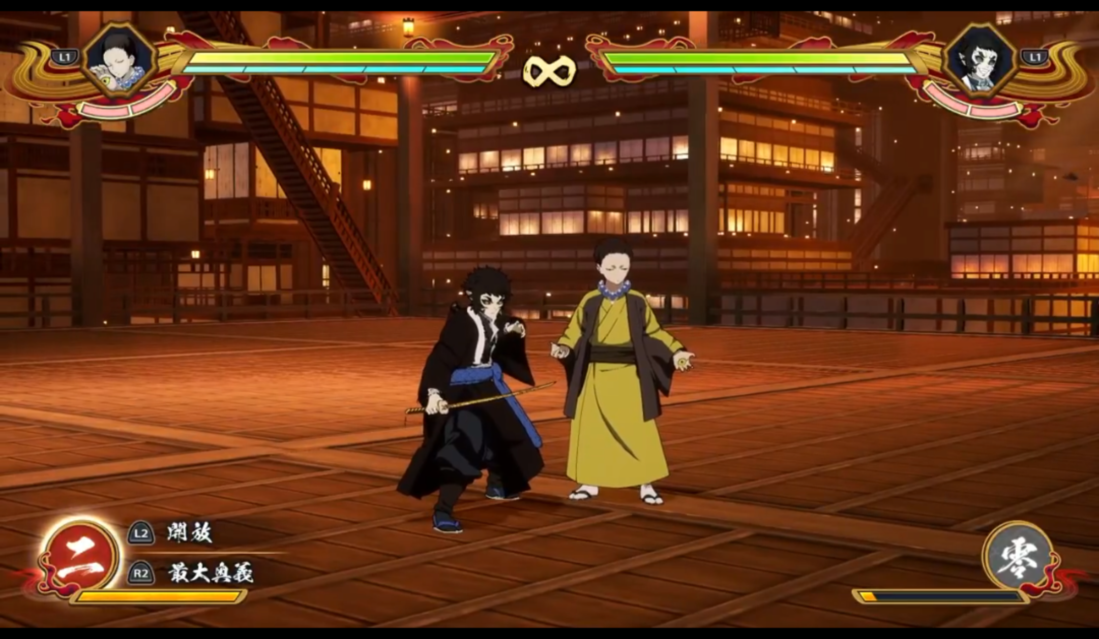 【定期】鬼滅の刃で彼氏にしたいキャラ　Part24【妄想】