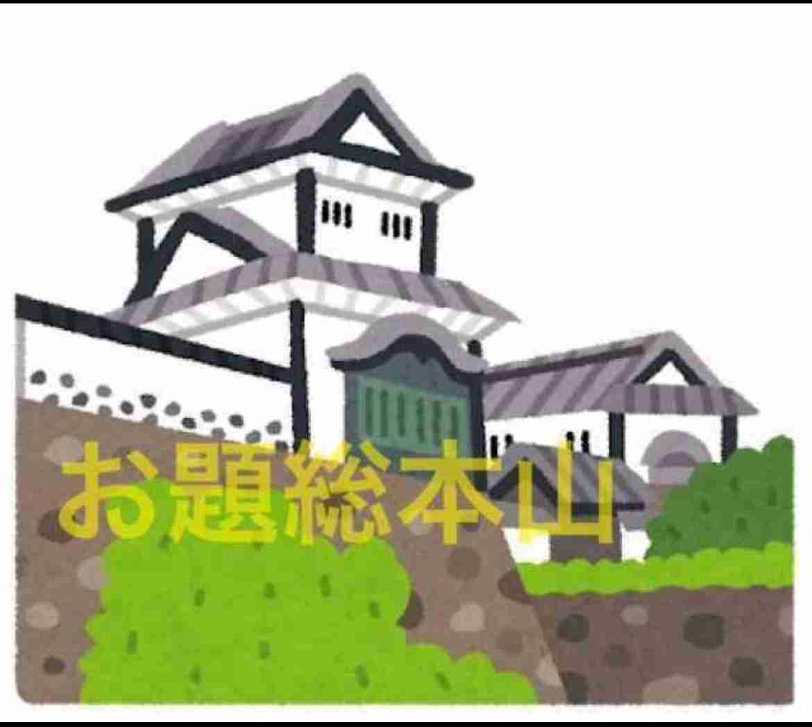 【定期】鬼滅の刃で彼氏にしたいキャラ　Part24【妄想】