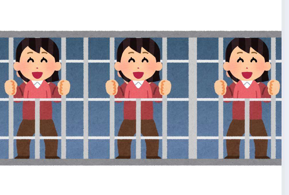 【定期】鬼滅の刃で彼氏にしたいキャラ　Part24【妄想】