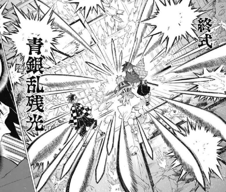 【定期】鬼滅の刃で彼氏にしたいキャラ　Part24【妄想】