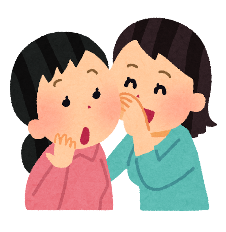 【定期】鬼滅の刃で彼氏にしたいキャラ　Part24【妄想】