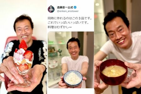 【画像】男性有名人の手料理が見たい