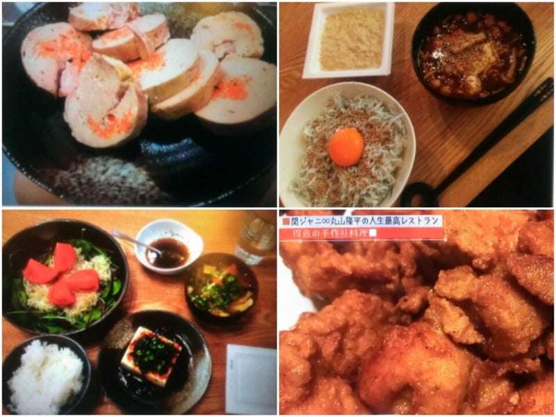【画像】男性有名人の手料理が見たい