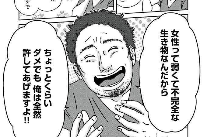 仕事が長続きしない
