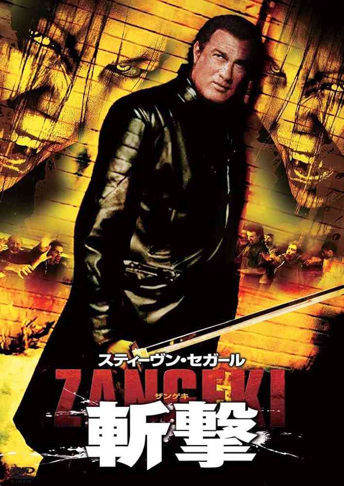 こんなホラー映画はイヤかもしれない