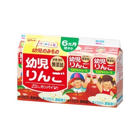 0歳児の母が語るトピpart114