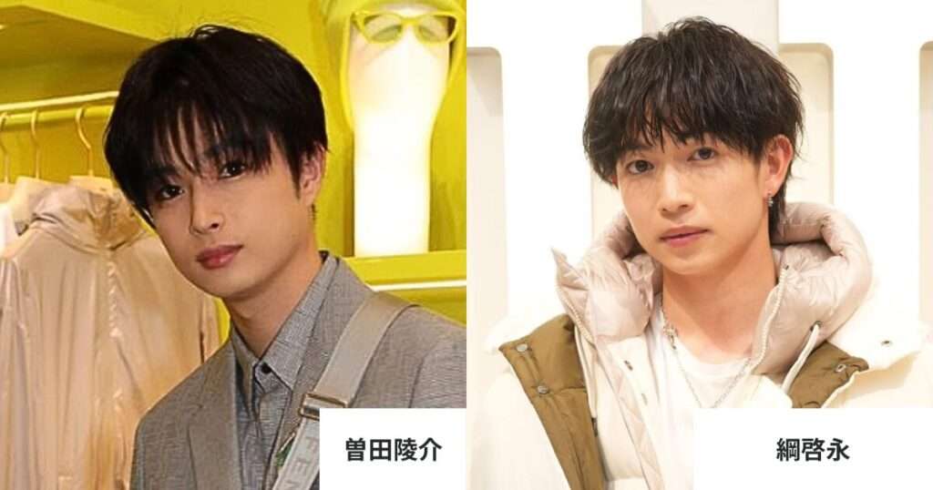 【芸能人】パッと見なんとなく似てる選手権 Part3