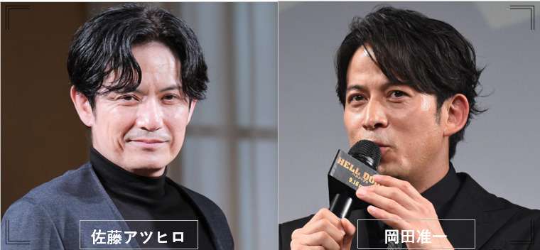 【芸能人】パッと見なんとなく似てる選手権 Part3