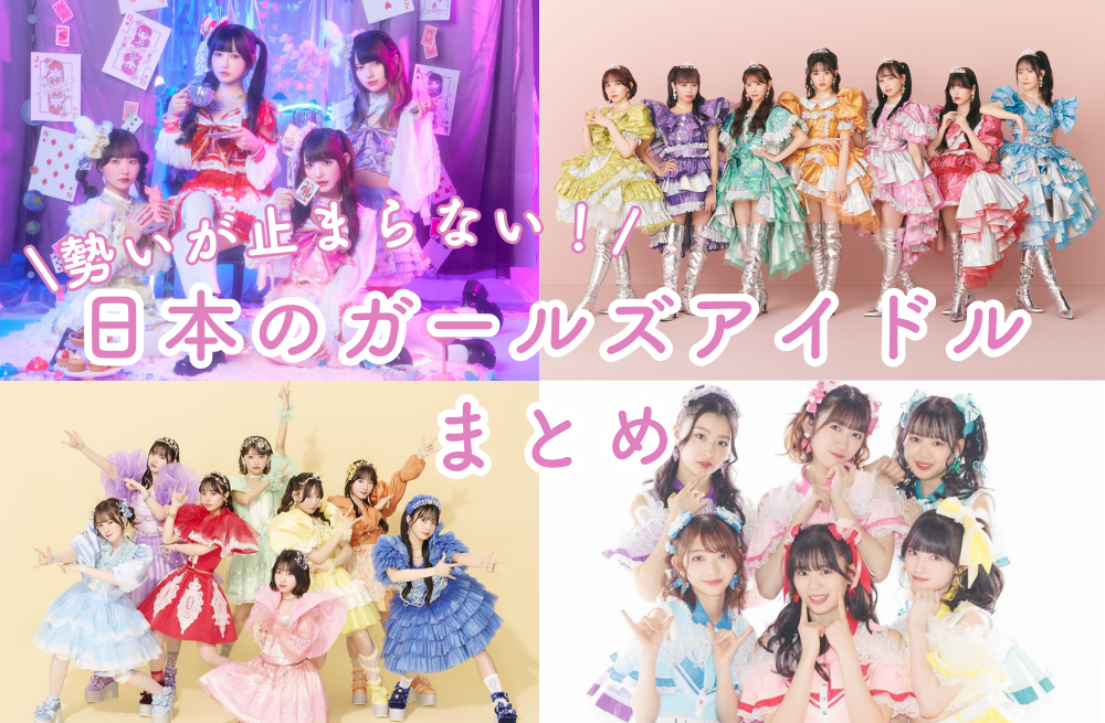 【芸能人】パッと見なんとなく似てる選手権 Part3