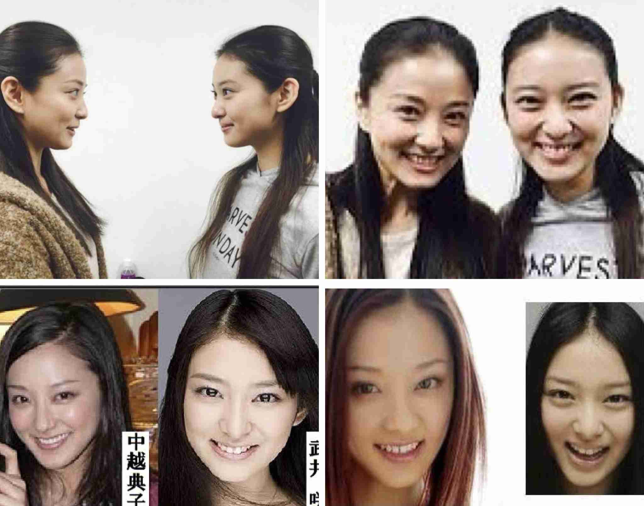 【芸能人】パッと見なんとなく似てる選手権 Part3