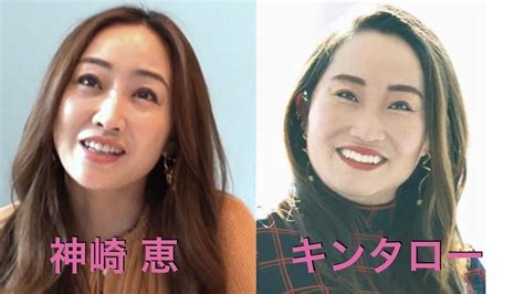 【芸能人】パッと見なんとなく似てる選手権 Part3