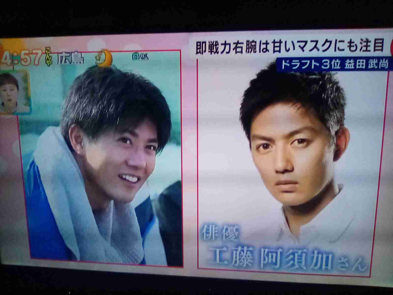 【芸能人】パッと見なんとなく似てる選手権 Part3