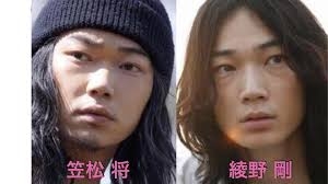 【芸能人】パッと見なんとなく似てる選手権 Part3