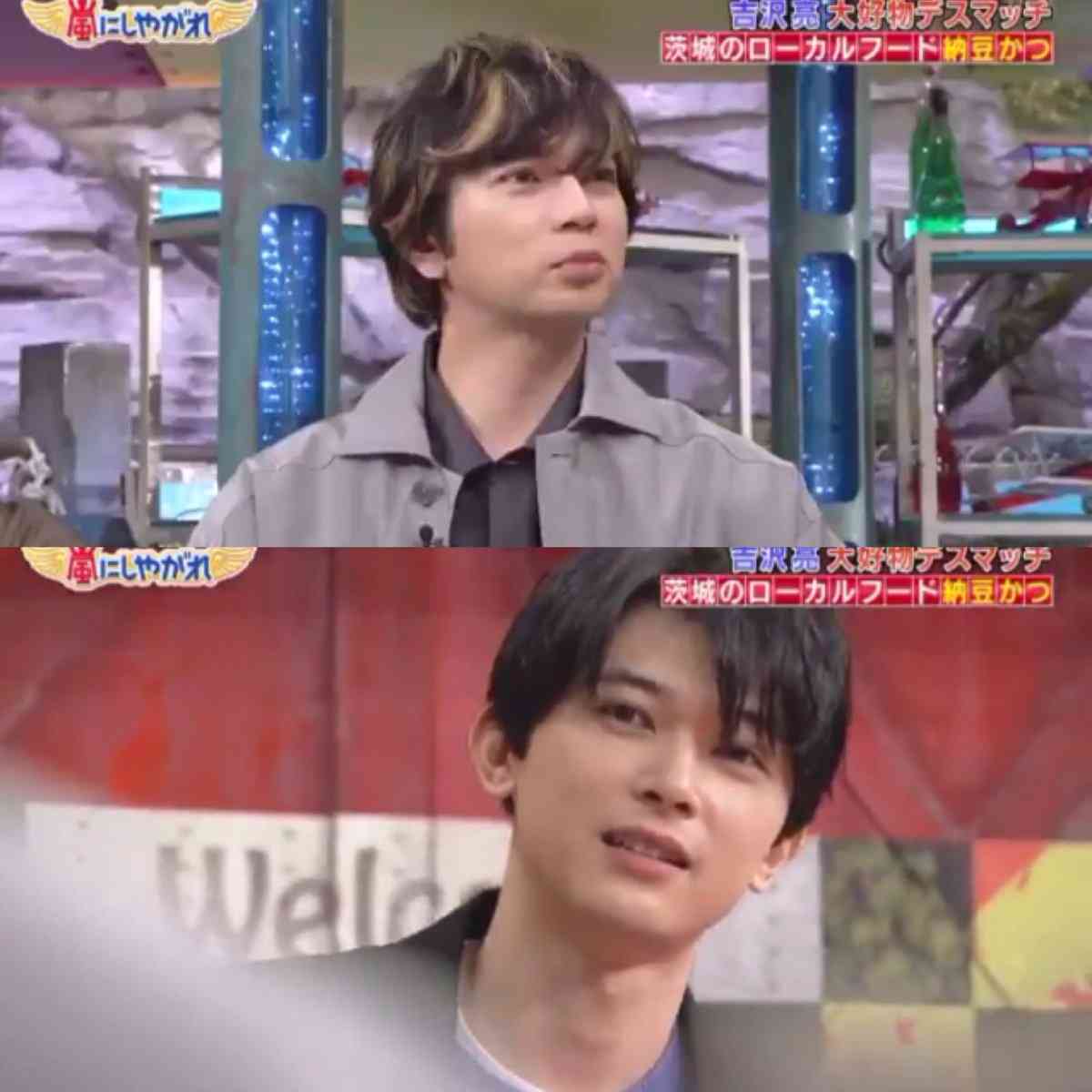 【芸能人】パッと見なんとなく似てる選手権 Part3