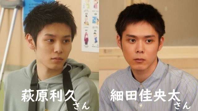 【芸能人】パッと見なんとなく似てる選手権 Part3