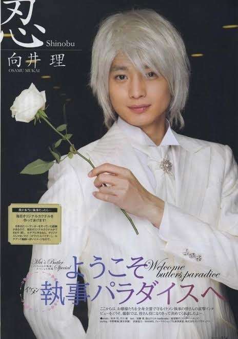 【芸能人】パッと見なんとなく似てる選手権 Part3