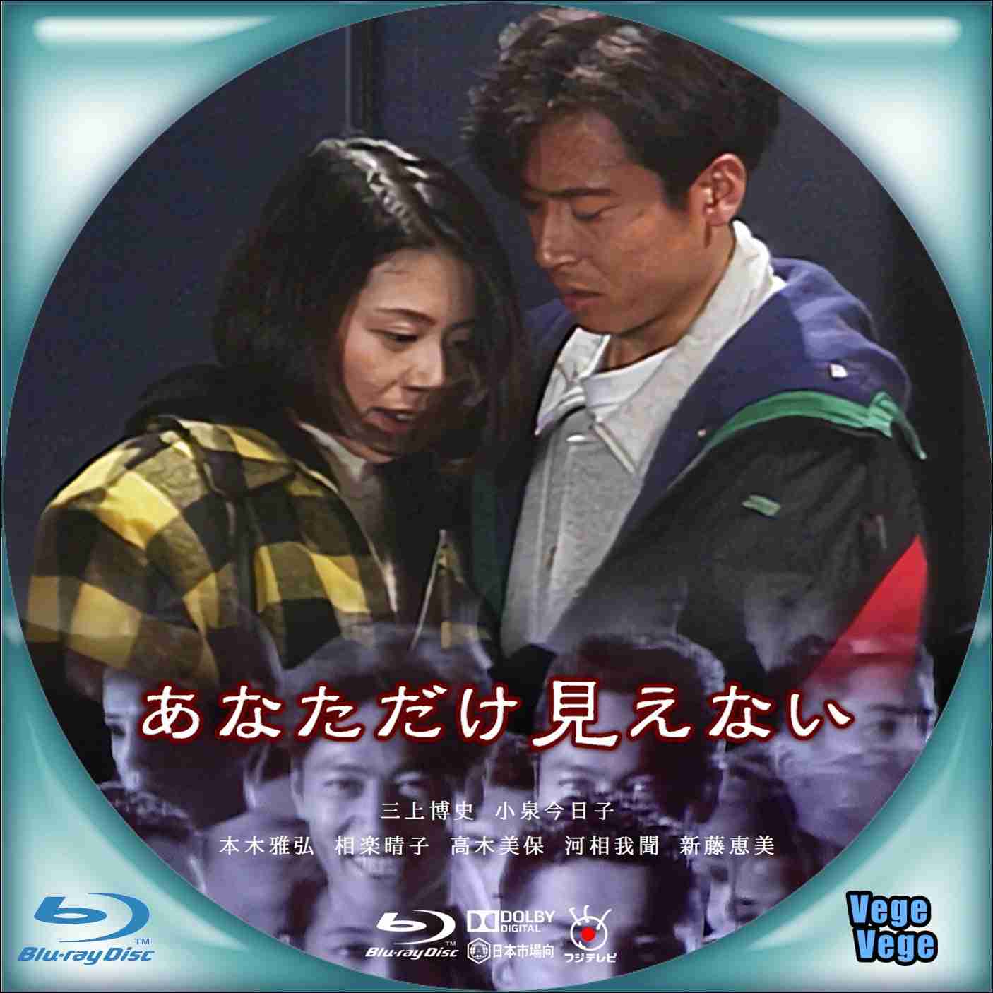 初めての彼氏と結婚したい人