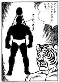 初めての彼氏と結婚したい人